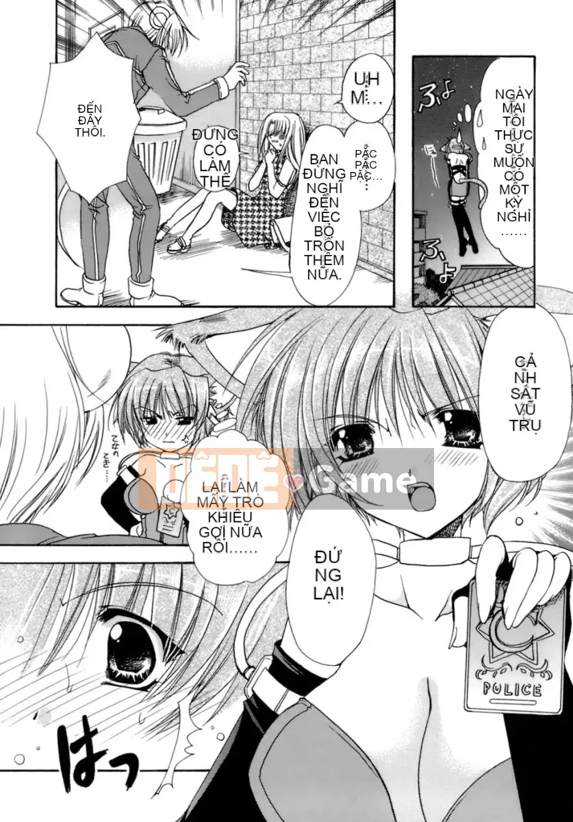 [Ryuugasho] Tsubasa ướt