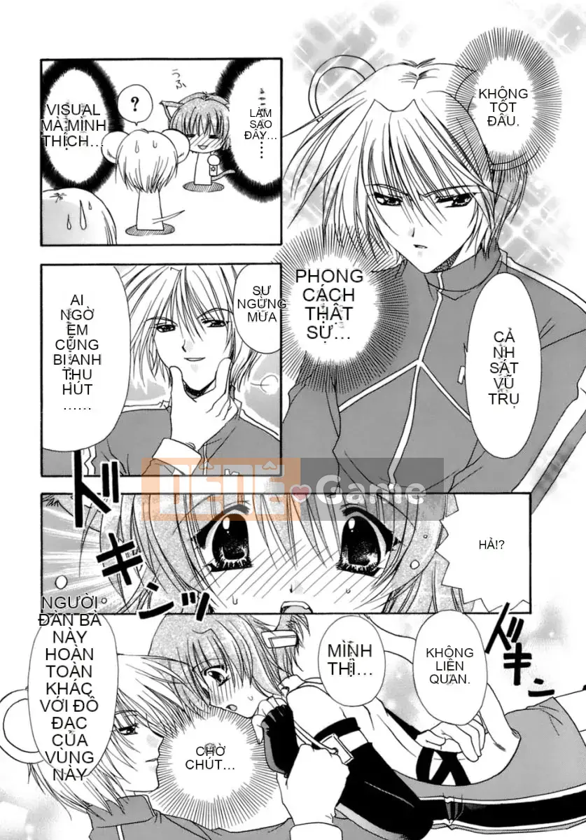 [Ryuugasho] Tsubasa ướt