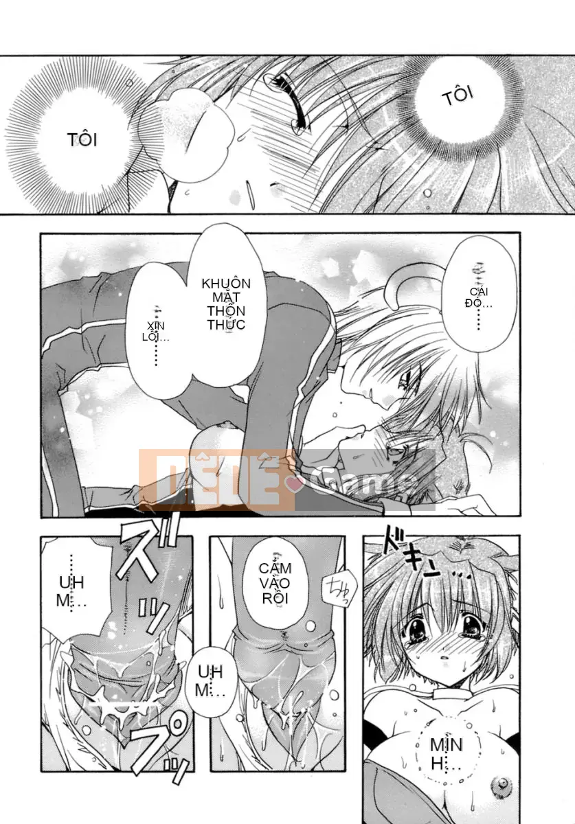 [Ryuugasho] Tsubasa ướt