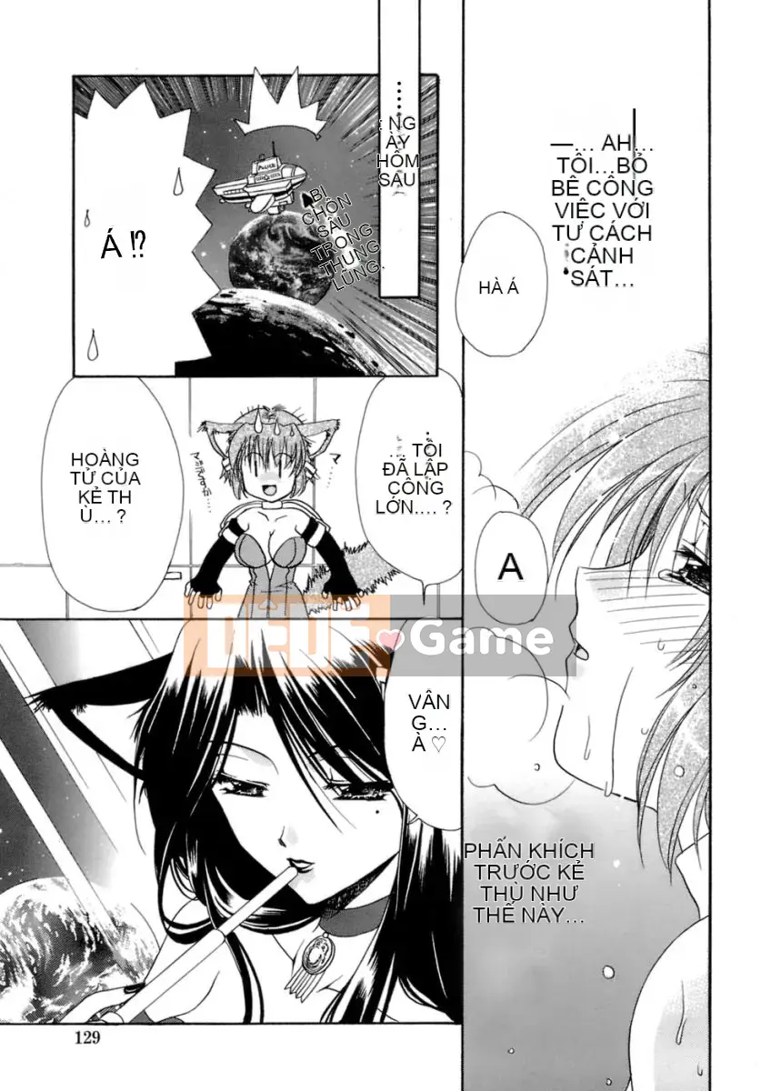 [Ryuugasho] Tsubasa ướt