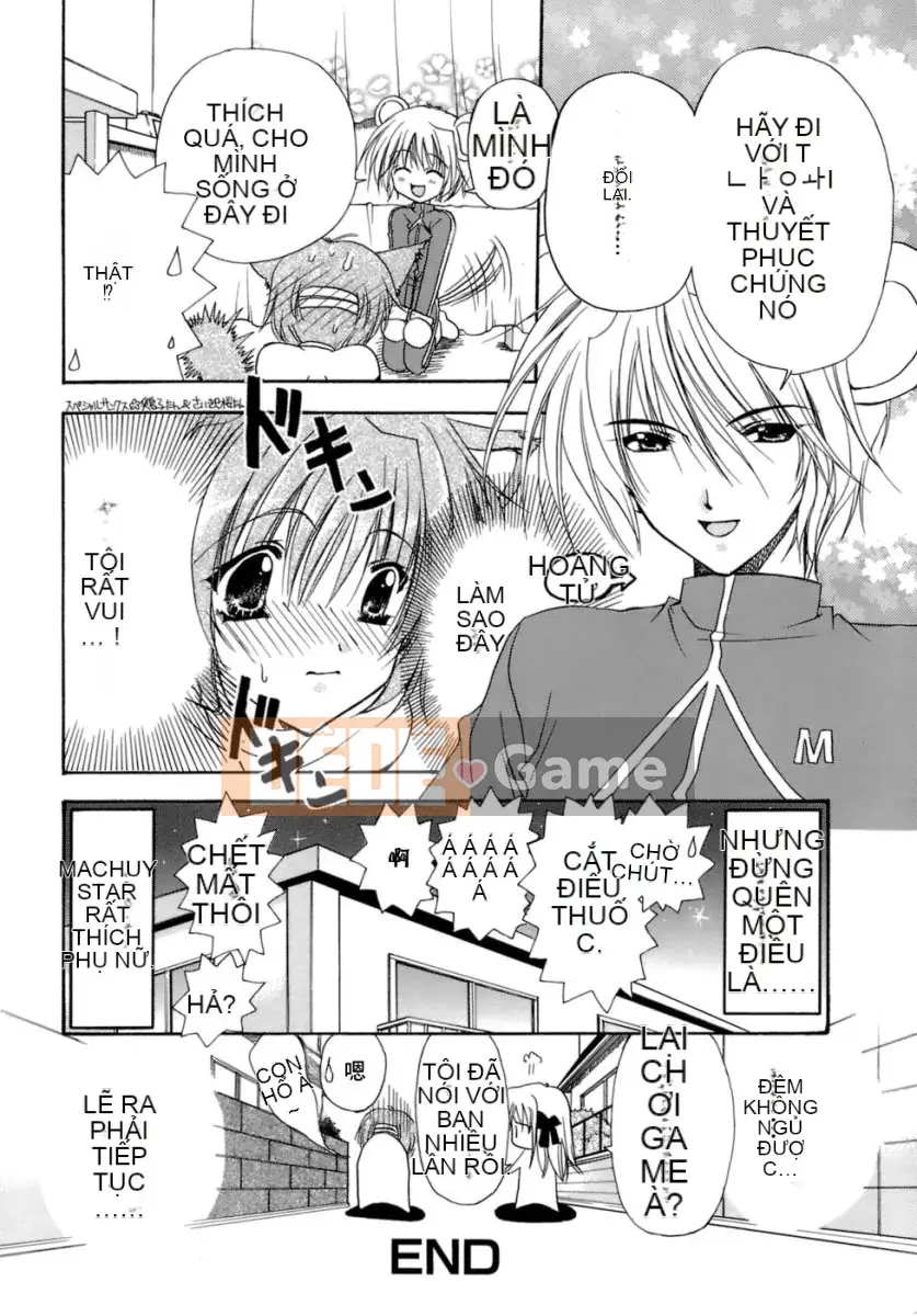 [Ryuugasho] Tsubasa ướt