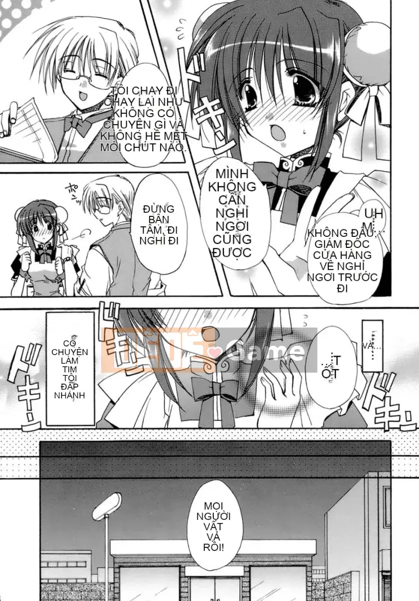 [Ryuugasho] Tsubasa ướt