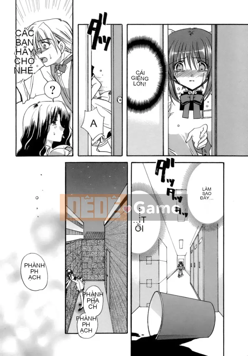 [Ryuugasho] Tsubasa ướt