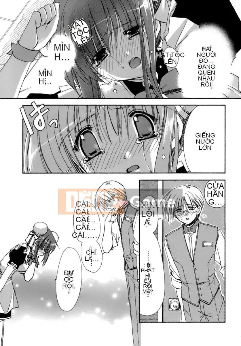 [Ryuugasho] Tsubasa ướt