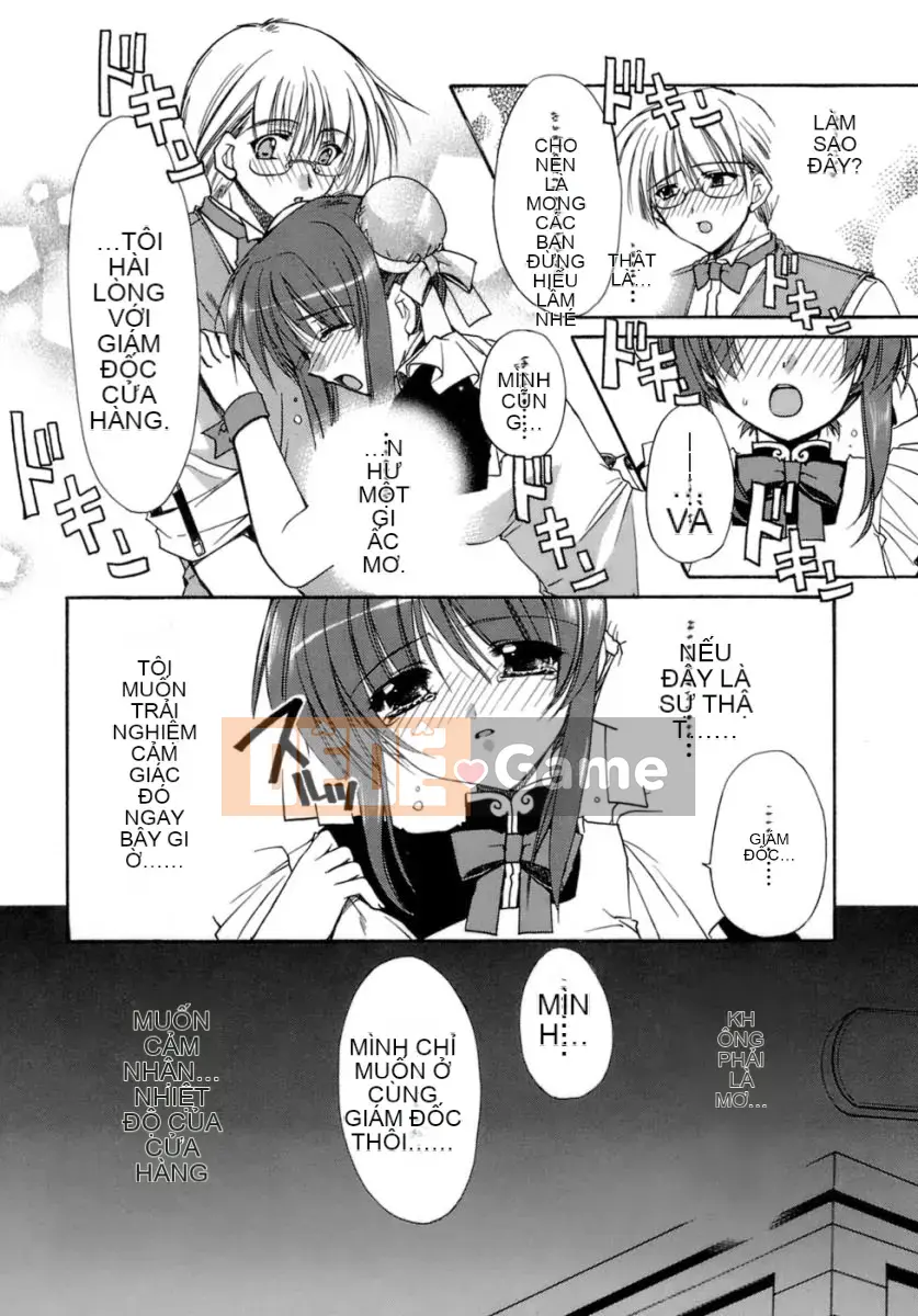 [Ryuugasho] Tsubasa ướt