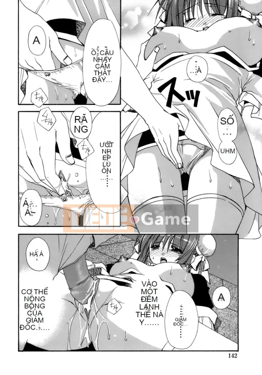 [Ryuugasho] Tsubasa ướt