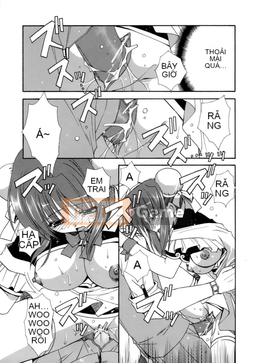 [Ryuugasho] Tsubasa ướt