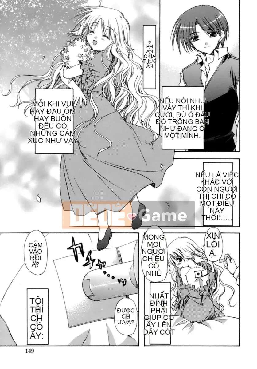 [Ryuugasho] Tsubasa ướt