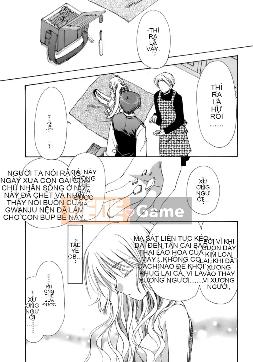 [Ryuugasho] Tsubasa ướt