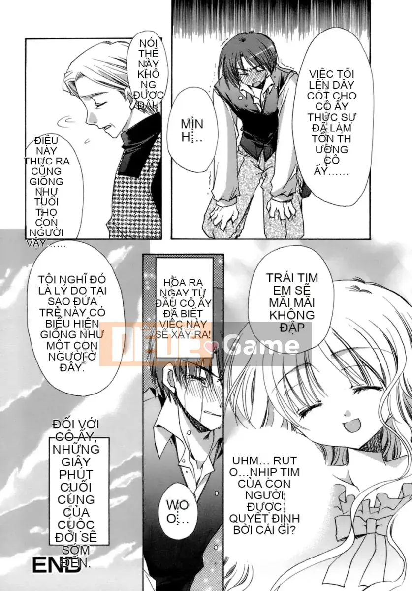 [Ryuugasho] Tsubasa ướt