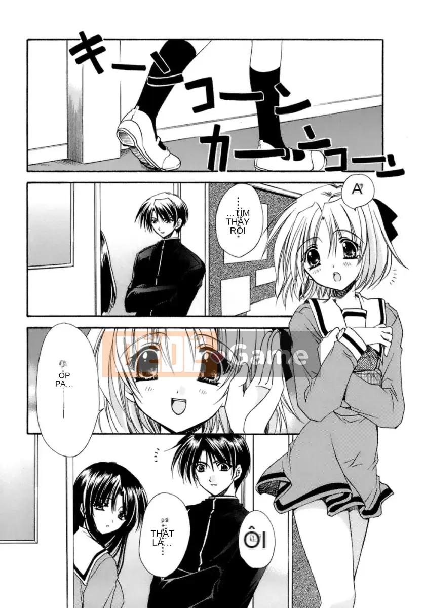 [Ryuugasho] Tsubasa ướt