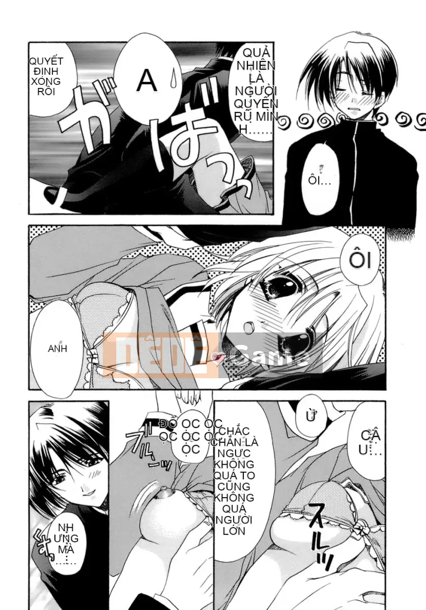 [Ryuugasho] Tsubasa ướt