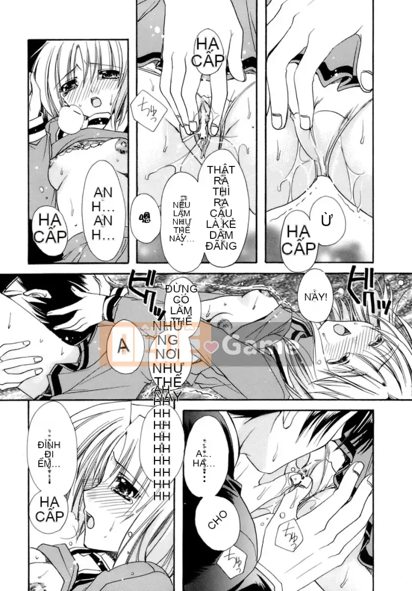 [Ryuugasho] Tsubasa ướt