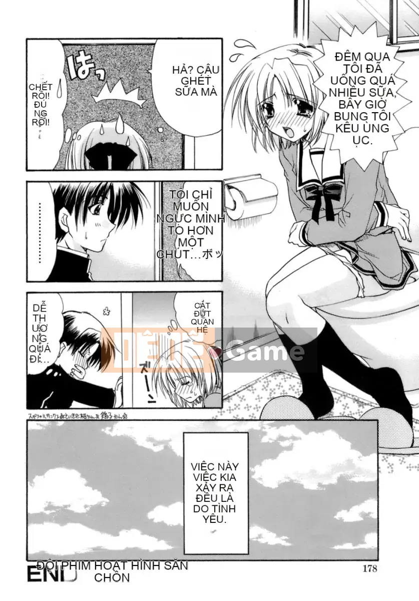 [Ryuugasho] Tsubasa ướt