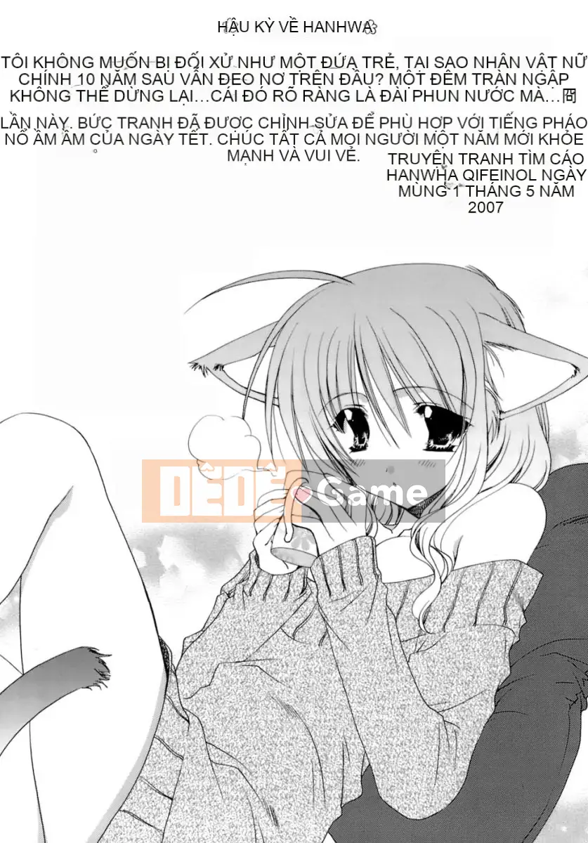 [Ryuugasho] Tsubasa ướt