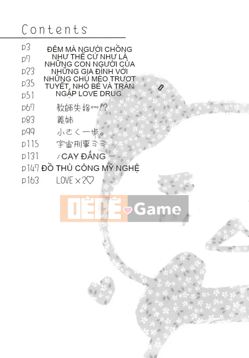 [Ryuugasho] Tsubasa ướt