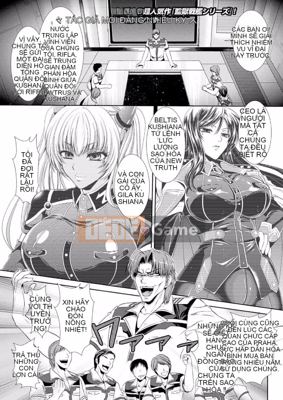 Prison Battleship 3 ~ Lộ trình tẩy não cát nóng