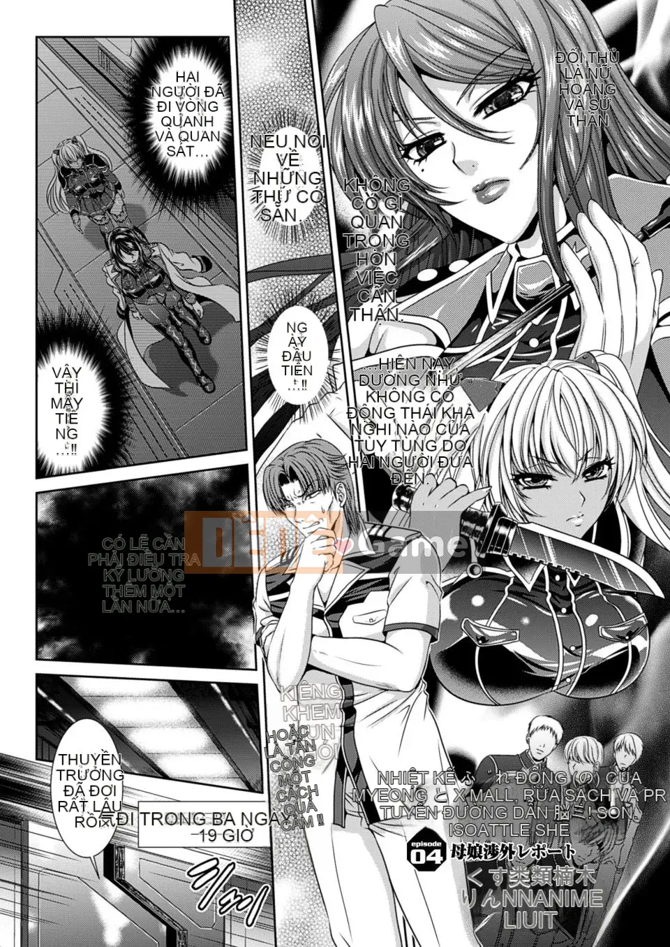 Prison Battleship 3 ~ Lộ trình tẩy não cát nóng