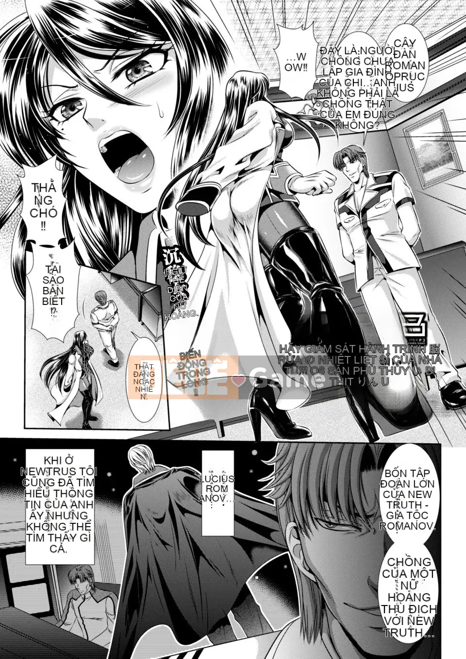 Prison Battleship 3 ~ Lộ trình tẩy não cát nóng