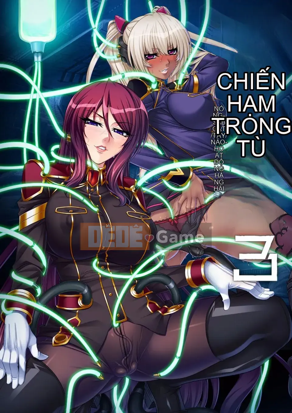 Prison Battleship 3 ~ Lộ trình tẩy não cát nóng