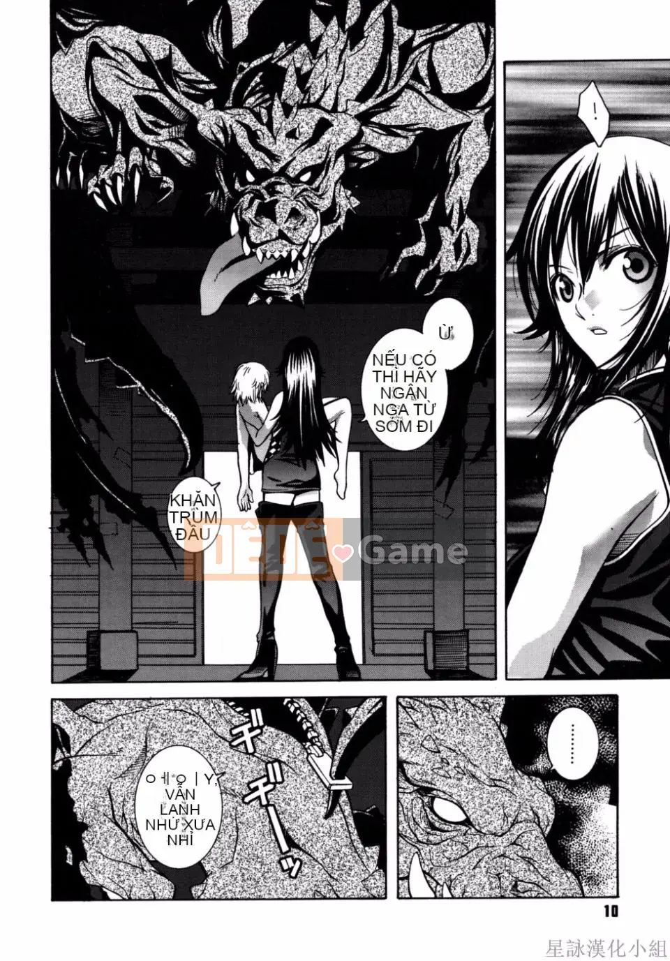 [Sena Monaco] Phim Không tưởng của Kỳ quan