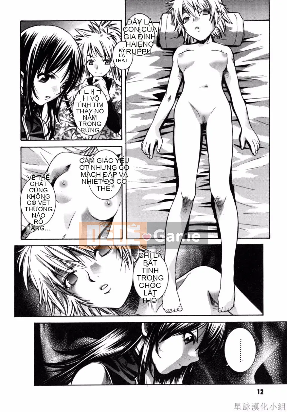 [Sena Monaco] Phim Không tưởng của Kỳ quan