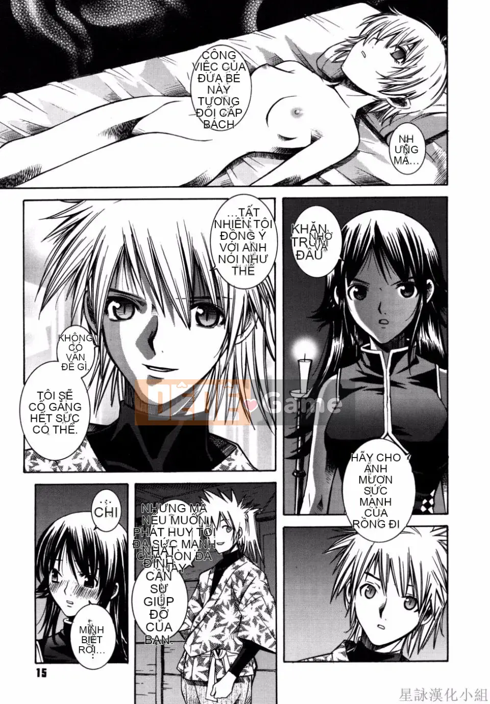 [Sena Monaco] Phim Không tưởng của Kỳ quan