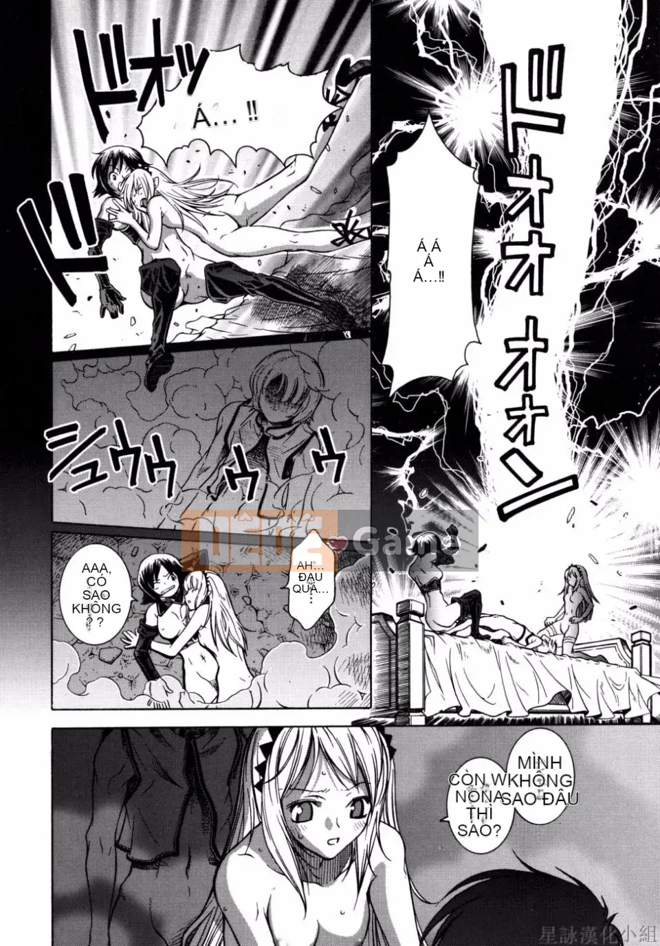 [Sena Monaco] Phim Không tưởng của Kỳ quan