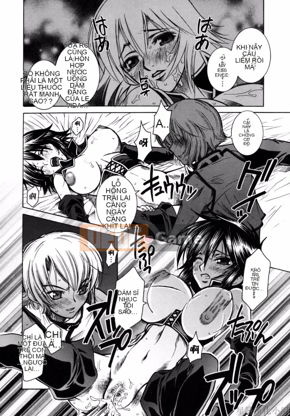 [Sena Monaco] Phim Không tưởng của Kỳ quan