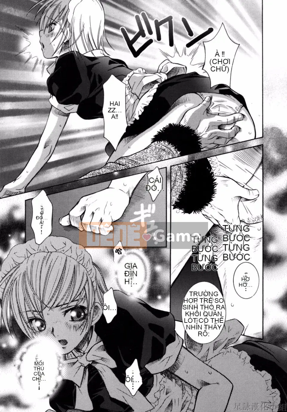 [Sena Monaco] Phim Không tưởng của Kỳ quan