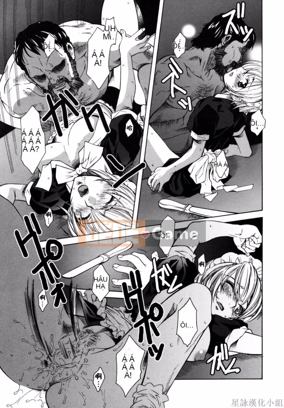 [Sena Monaco] Phim Không tưởng của Kỳ quan