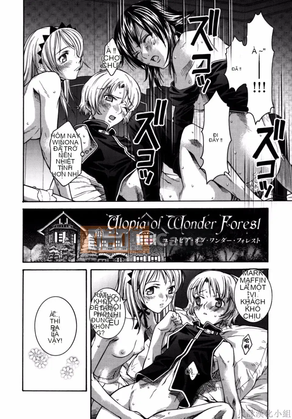 [Sena Monaco] Phim Không tưởng của Kỳ quan