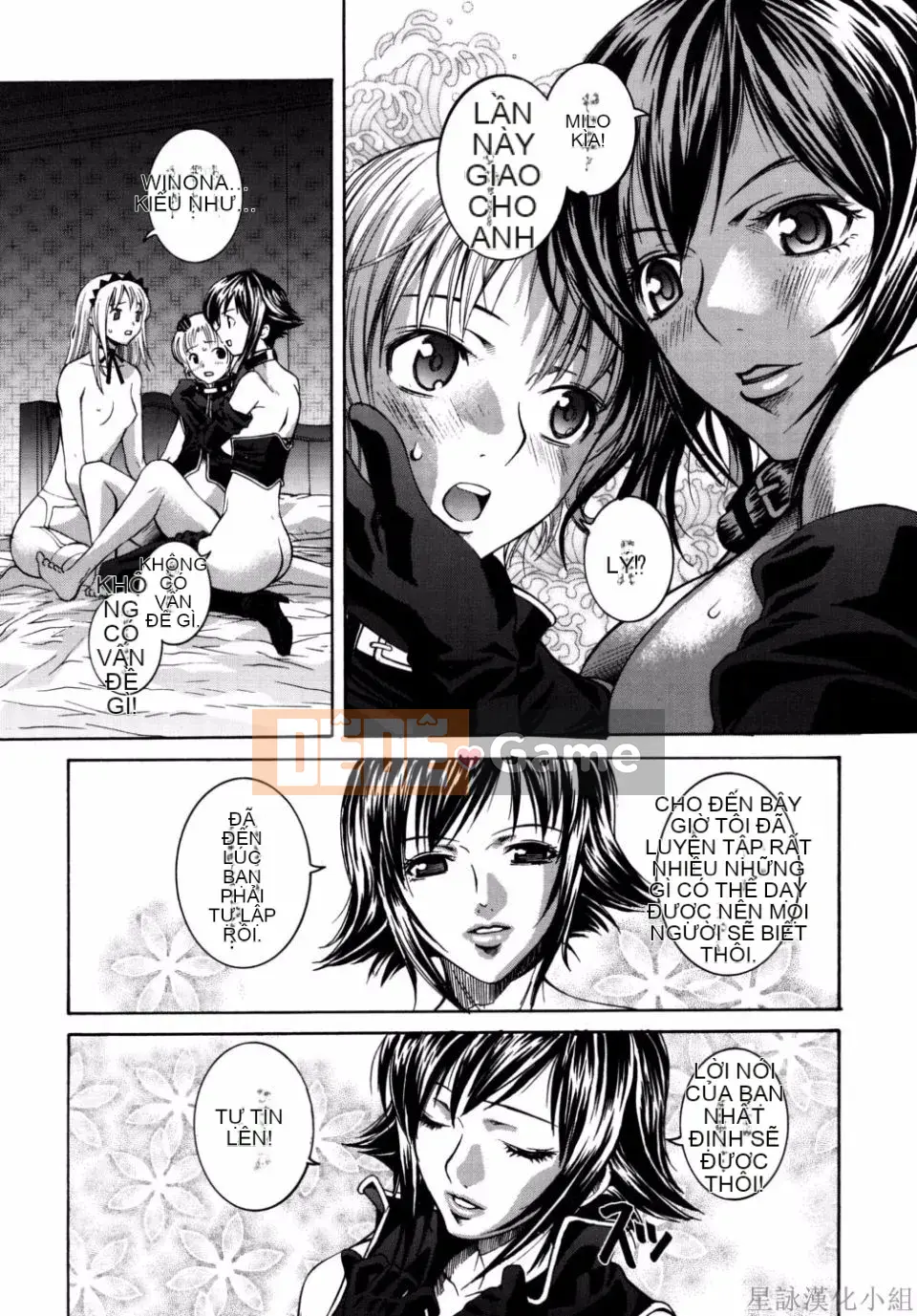 [Sena Monaco] Phim Không tưởng của Kỳ quan