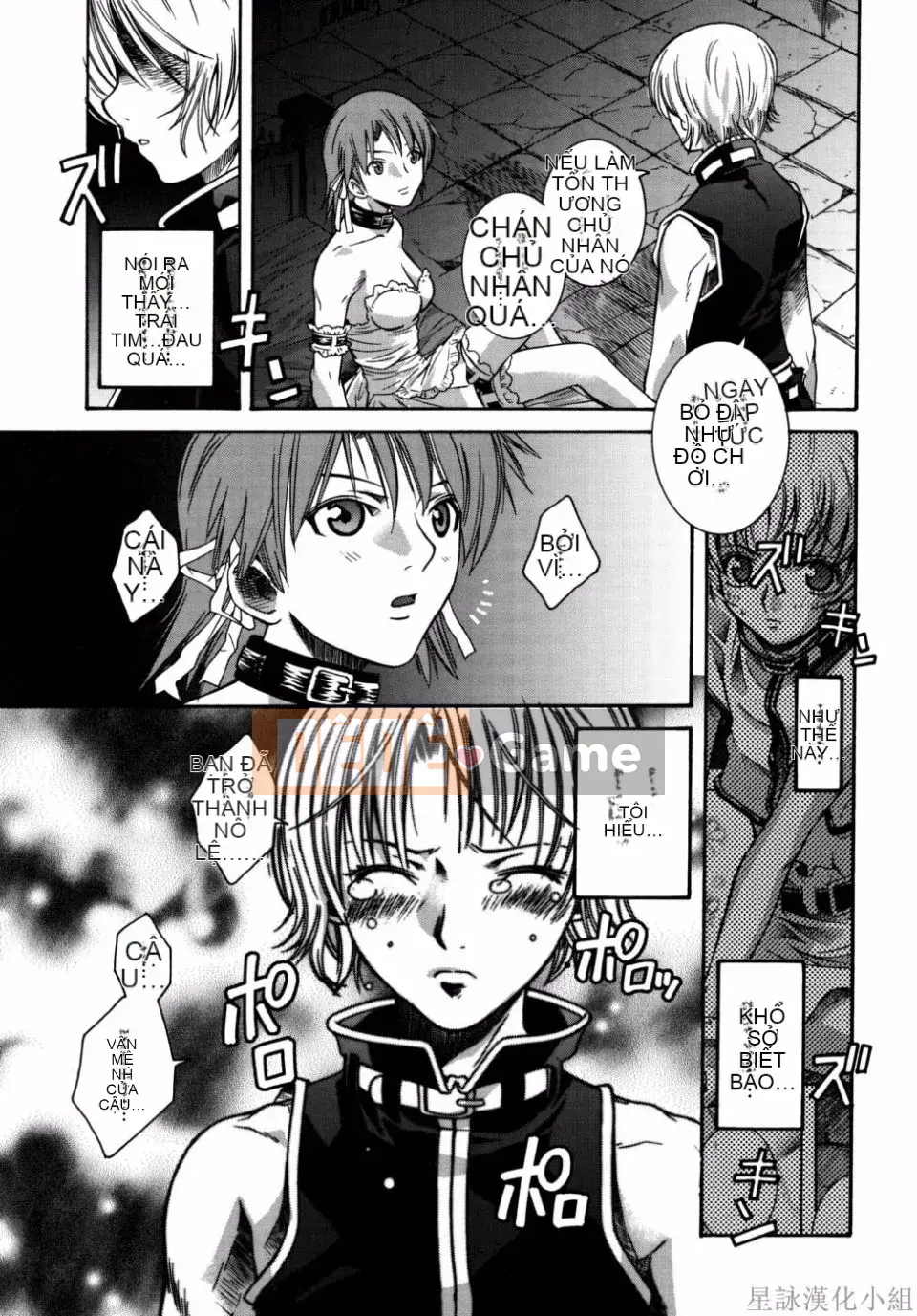 [Sena Monaco] Phim Không tưởng của Kỳ quan