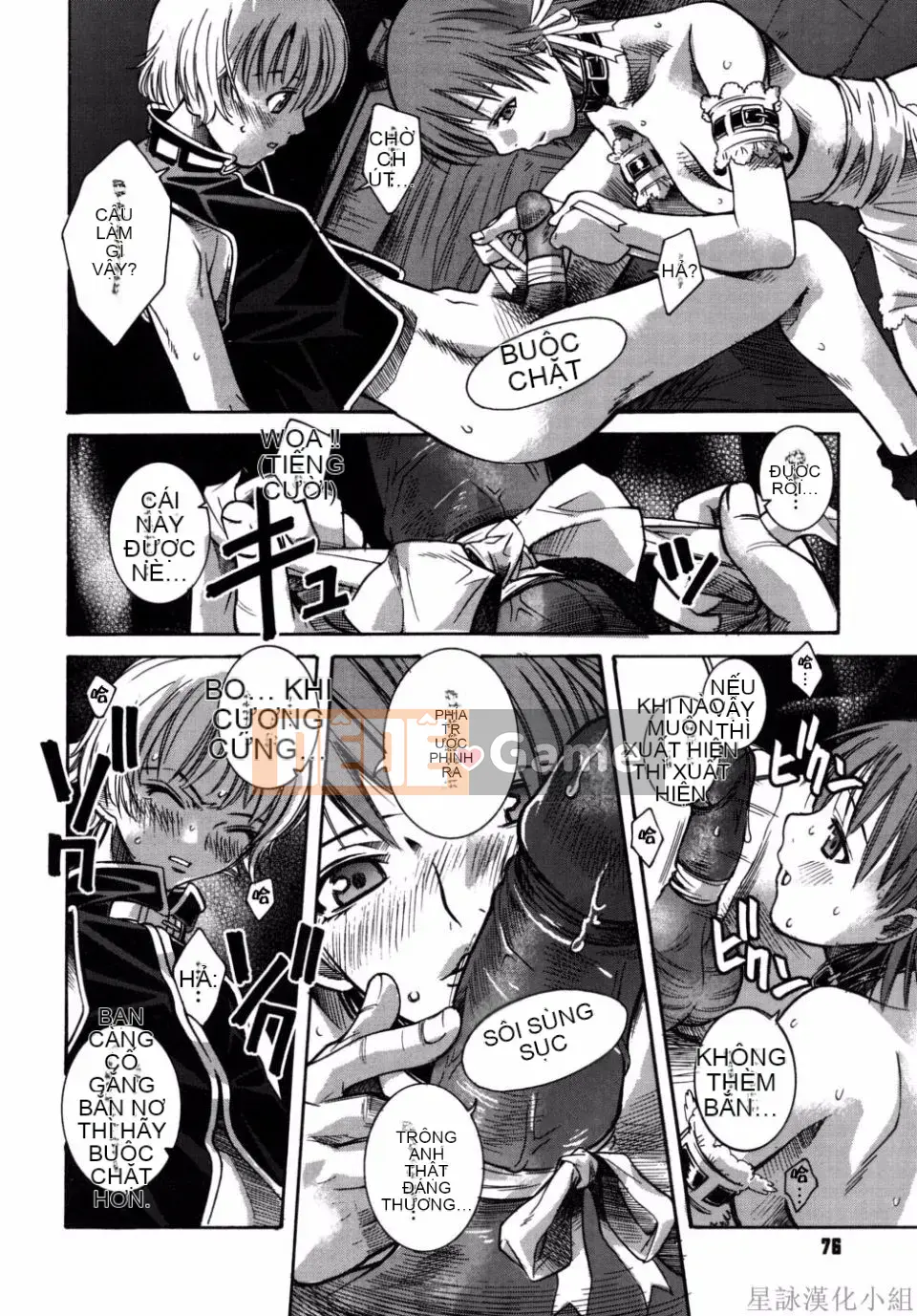 [Sena Monaco] Phim Không tưởng của Kỳ quan