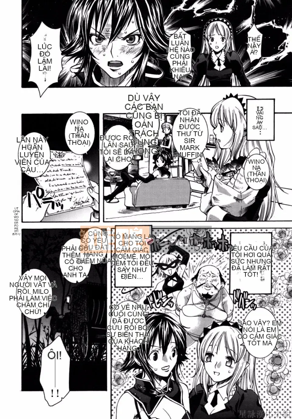 [Sena Monaco] Phim Không tưởng của Kỳ quan