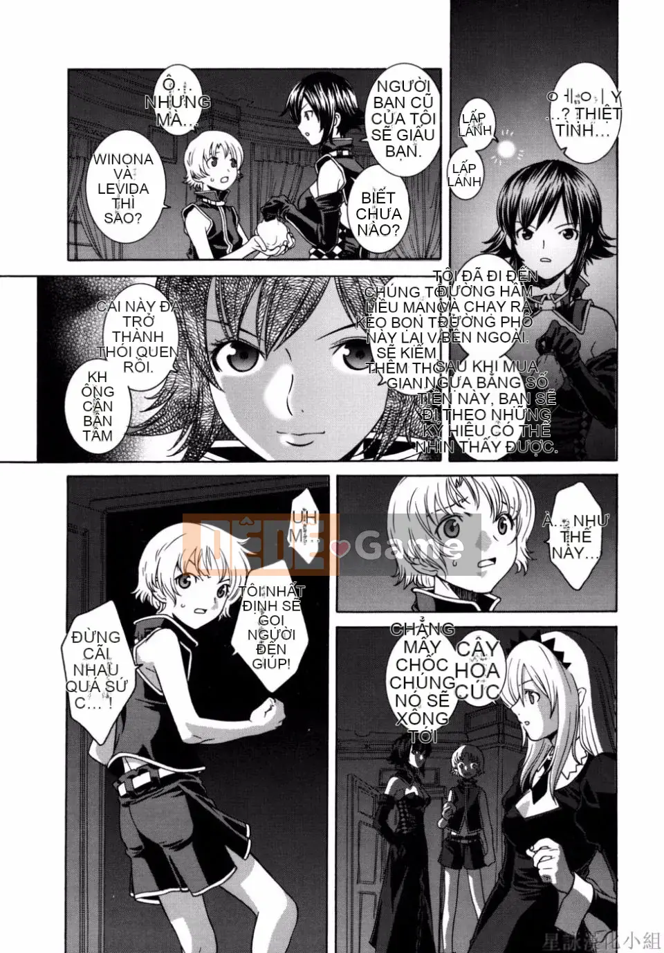 [Sena Monaco] Phim Không tưởng của Kỳ quan