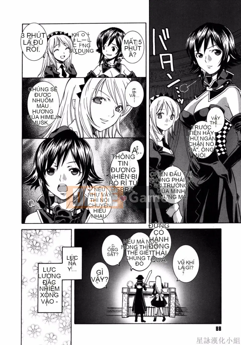 [Sena Monaco] Phim Không tưởng của Kỳ quan