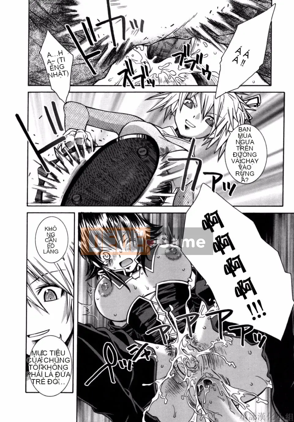 [Sena Monaco] Phim Không tưởng của Kỳ quan