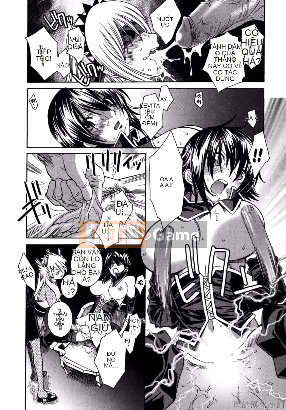 [Sena Monaco] Phim Không tưởng của Kỳ quan