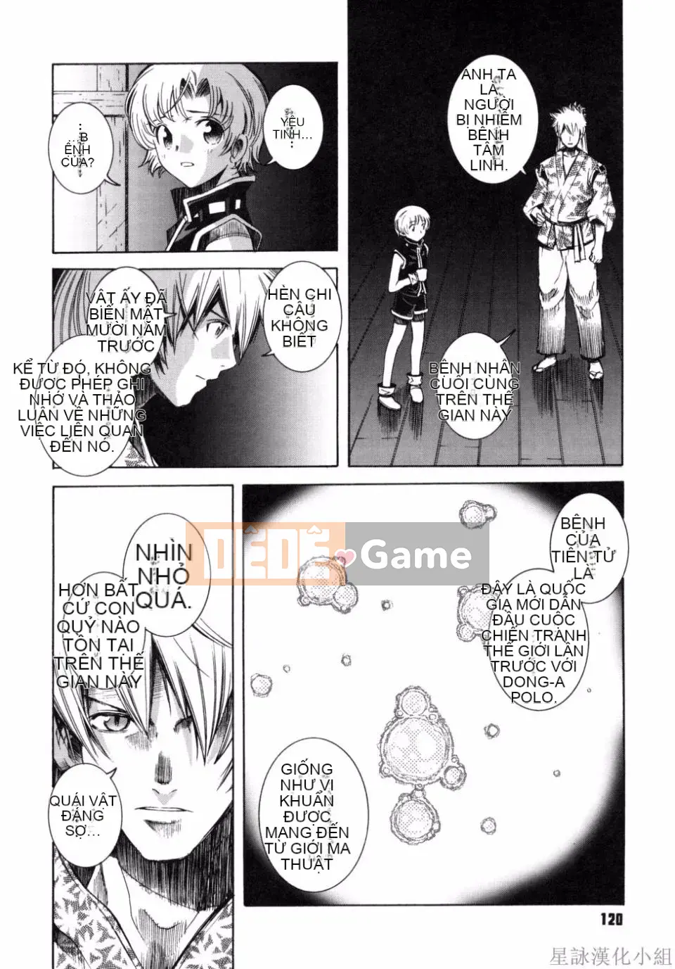 [Sena Monaco] Phim Không tưởng của Kỳ quan