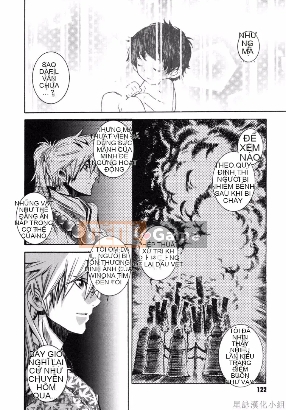 [Sena Monaco] Phim Không tưởng của Kỳ quan