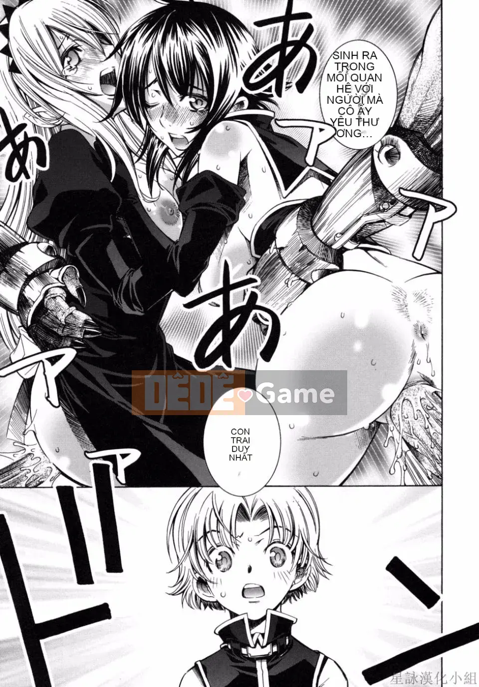 [Sena Monaco] Phim Không tưởng của Kỳ quan