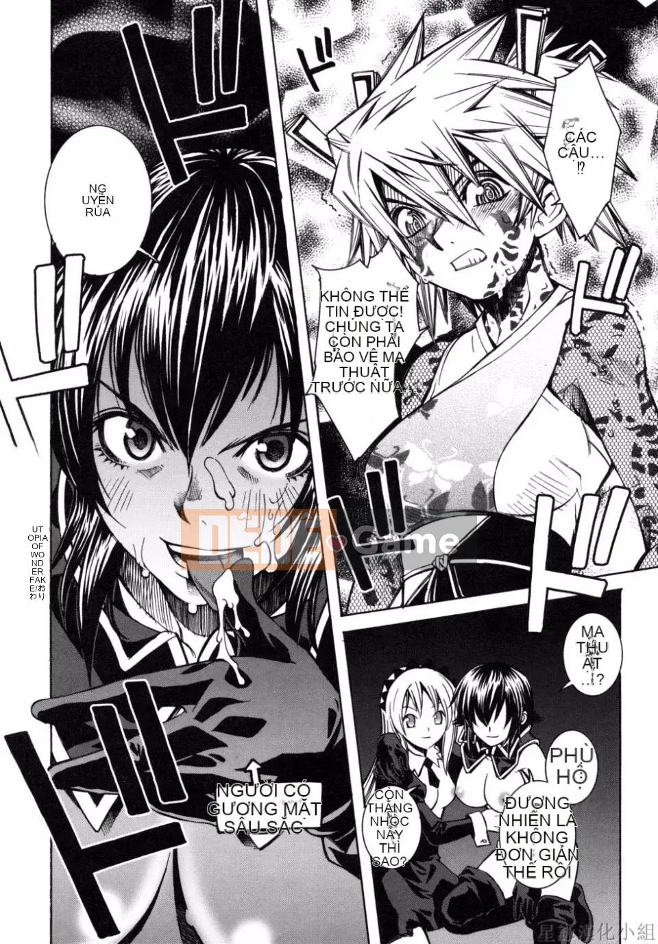 [Sena Monaco] Phim Không tưởng của Kỳ quan