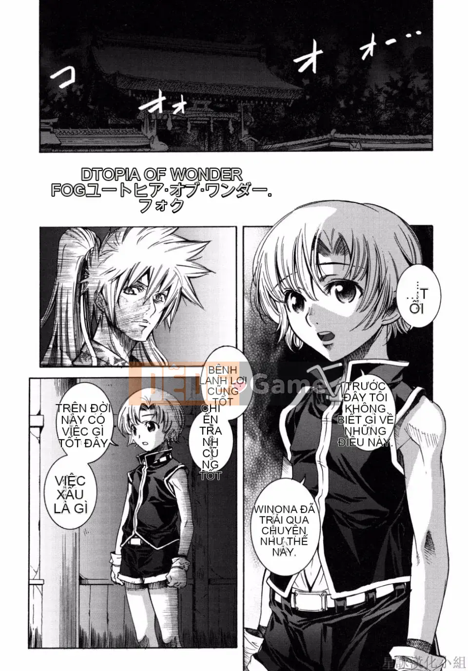 [Sena Monaco] Phim Không tưởng của Kỳ quan