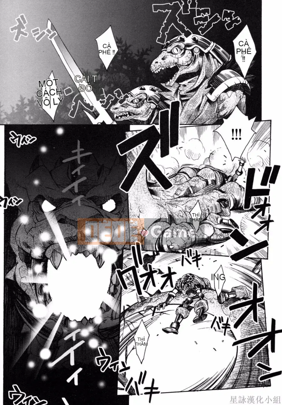 [Sena Monaco] Phim Không tưởng của Kỳ quan