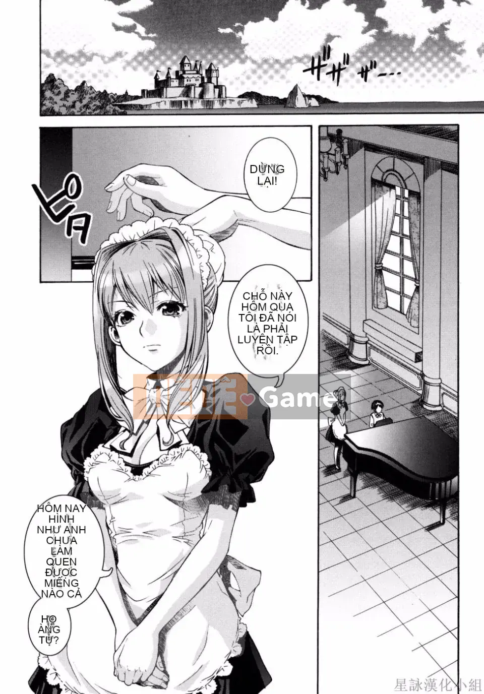 [Sena Monaco] Phim Không tưởng của Kỳ quan