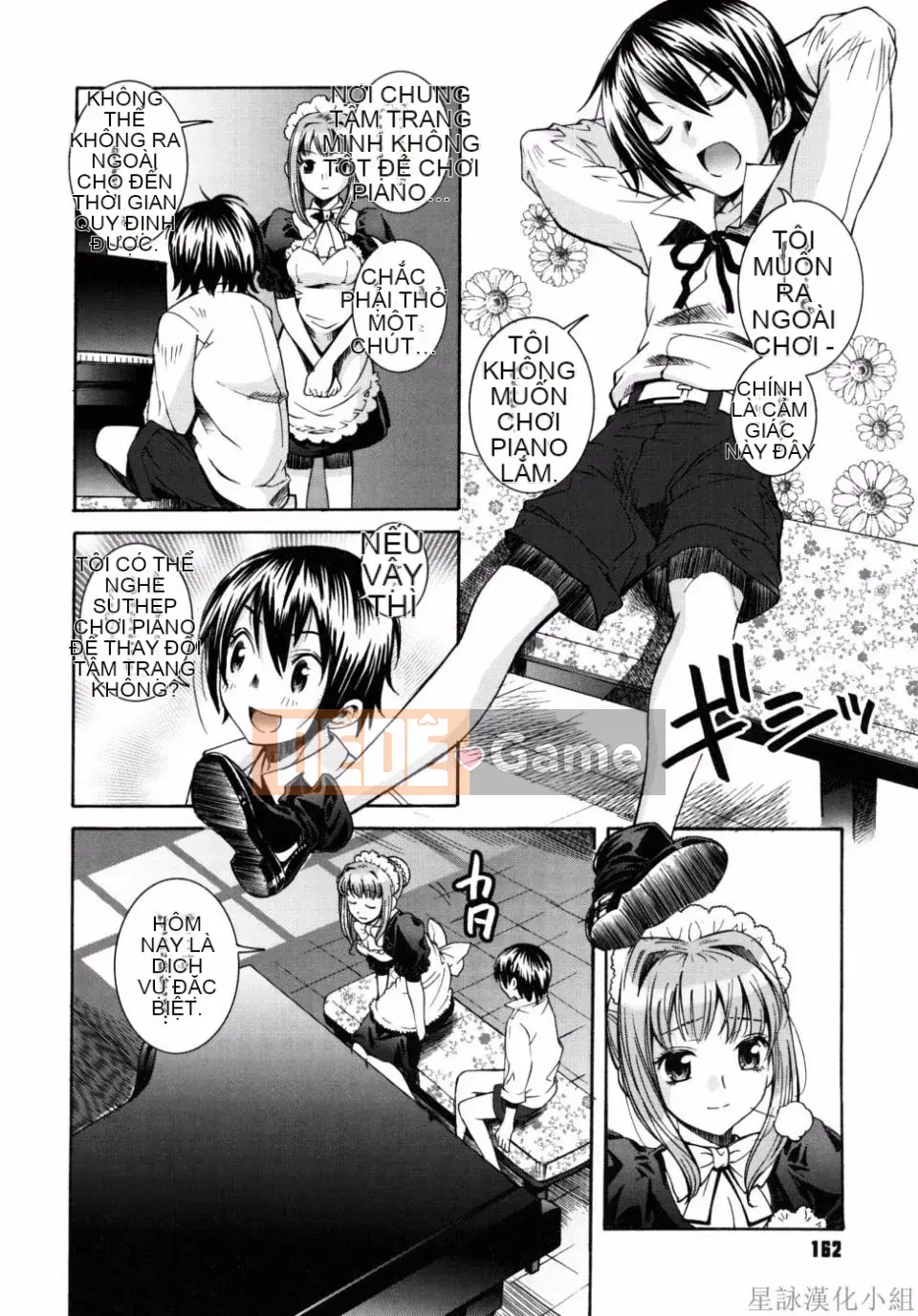 [Sena Monaco] Phim Không tưởng của Kỳ quan