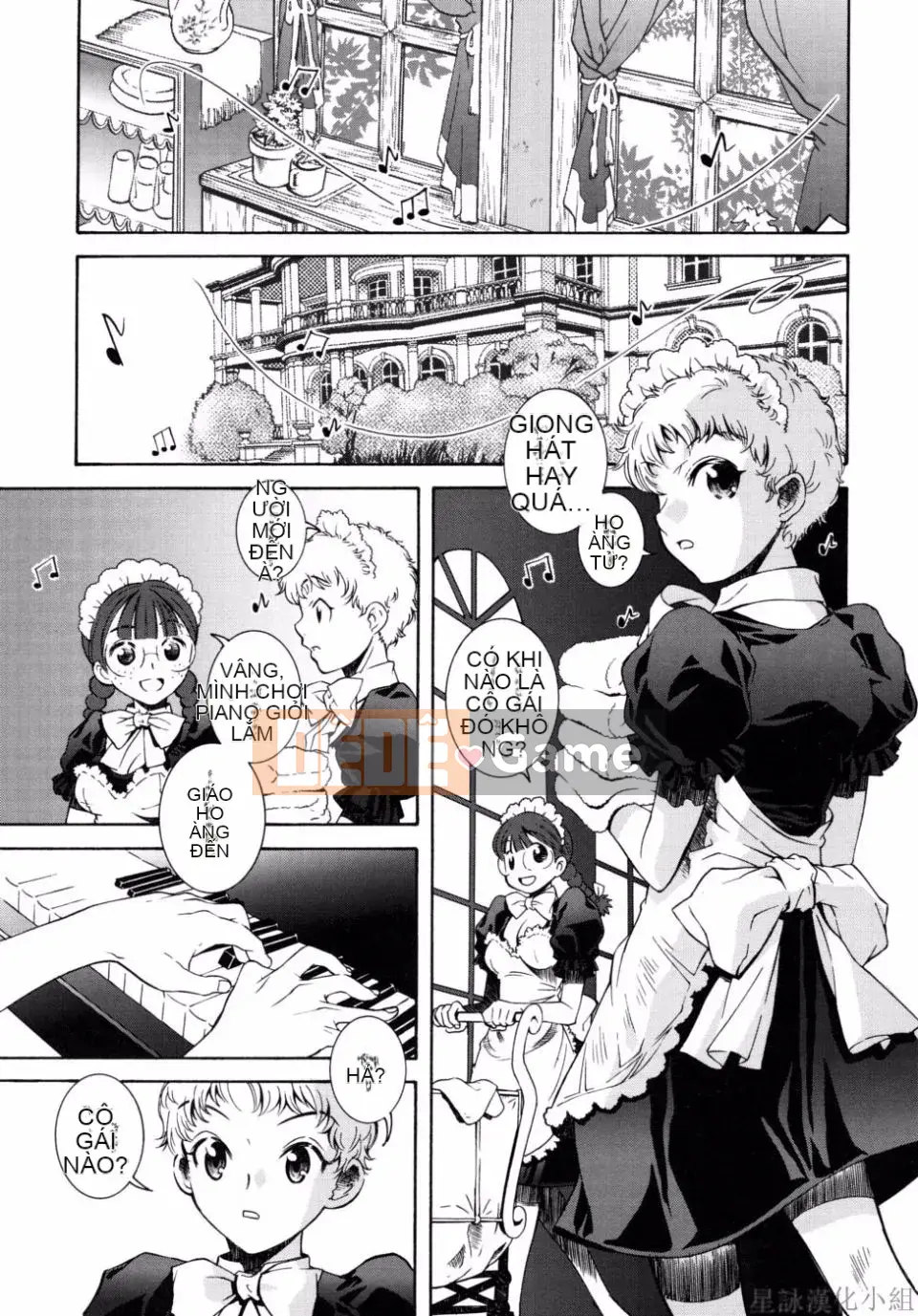 [Sena Monaco] Phim Không tưởng của Kỳ quan