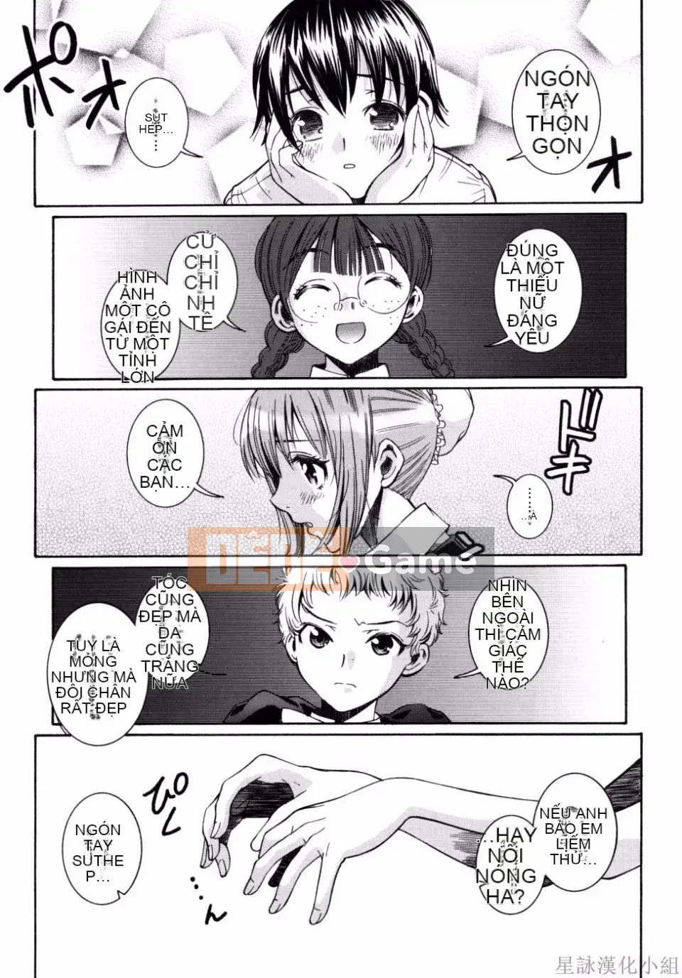 [Sena Monaco] Phim Không tưởng của Kỳ quan